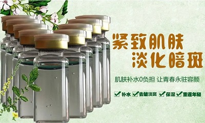 莉姿OEM护肤品：刷酸后如何自救？